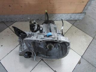 ΣΑΣΜΑΝ ΓΙΑ RENAULT CLIO 3...06-13....1.2/16V TURBO TCE...JH3315