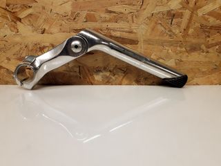Λαιμός τιμονιού αλουμινίου  Fold 0-50°  1"  25.4mm