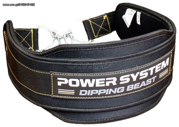 Ζώνη Με Αλυσίδα Dipping Beast Power System Black/Yellow