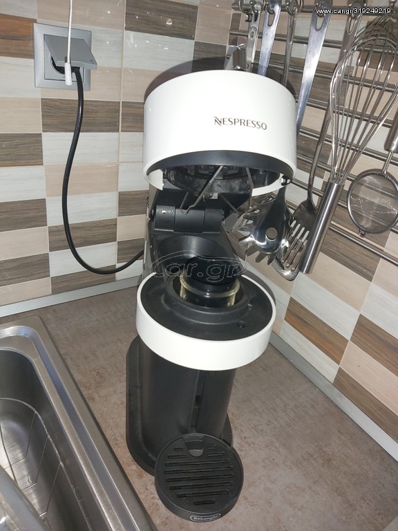 Nespresso vertuo