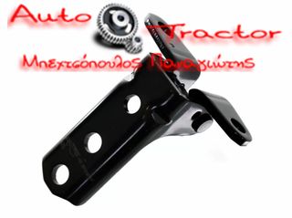  ΜΕΝΤΕΣΕΣ ΠΟΡΤΑΣ MITSUBISHI L200 '06-'15/ PAJERO/MONTERO '06-'11 ΑΝΩ ΔΕΞΙΑ Κωδικός: 5702A034