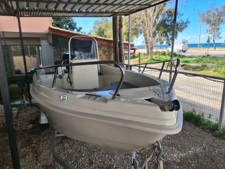 Boat boat/registry '22 BRS 500