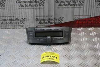 Χειριστήριο Κλιματισμού Toyota Avensis T25 2003-2008 55900-05140 MB146570-0773