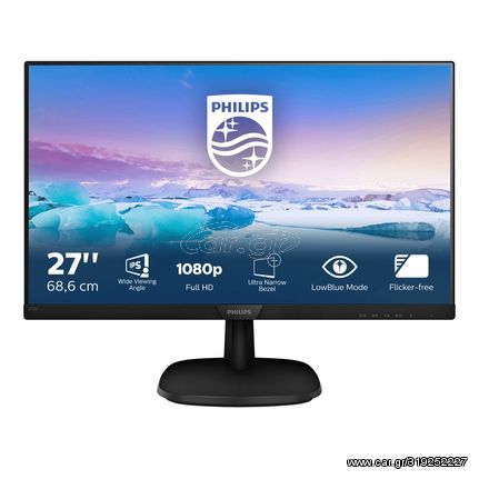 Philips V Line Full HD LCD monitor 273V7QDSB/00