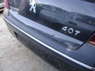 ΚΛΕΙΔΑΡΙΑ ΠΟΡΤΑΣ ΠΙΣΩ PEUGEOT 407 2004-2010MOD ΑΡΙΣΤΕΡΗ ή ΔΕΞΙΑ 