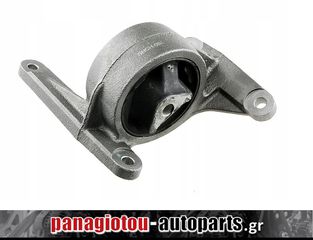 ΒΑΣΗ ΜΗΧΑΝΗΣ ΕΜΠΡΟΣ ΔΕΞΙΑ NTY - JEEP CHEROKEE (KJ) 3.7 '02-'05