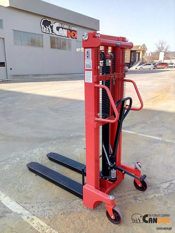 Liftex 2024 1025M