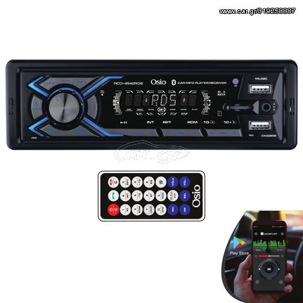 Radio USB x2 / FM / SD / RDS / Bluetooth Universal 1DIN Με Μπλε Φωτισμό Osio ACO-4540RDS