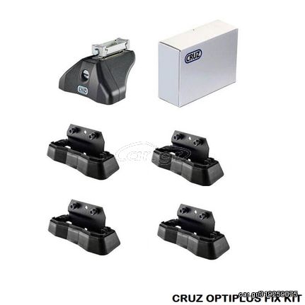 Πόδια / Άκρα Για Μπάρες Οροφής CRUZ Optiplus Fix 936-059 Για Kia Niro 2022+ Plastic Integrated Railing Σετ 4 Τεμάχια