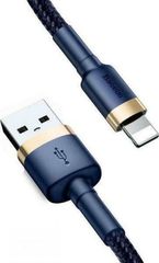 Baseus CALKLF-CV3 Lightning Cable to USB 2m Blue, Gold