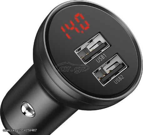 Baseus CCBX-0G Φορτιστής Αυτοκινήτου 4.8A με Θύρες 2xUSB,gray