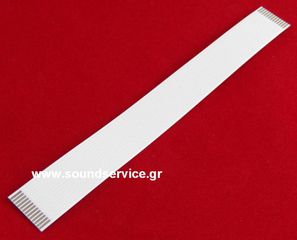 ΚΑΛΩΔΙΟΤΑΙΝΙΑ 13 ΕΠΑΦΩΝ 127x14mm