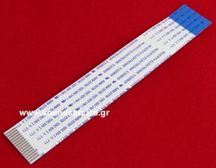 ΚΑΛΩΔΙΟΤΑΙΝΙΑ 15 ΕΠΑΦΩΝ 100x16mm ΑΝΑΠΟΔΗ AWM20706