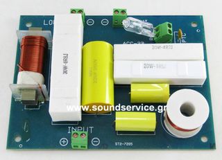 CR2B CROSSOVER ΗΧΕΙΟΥ 2 ΔΡΟΜΩΝ 200w 400w 8Ω 4.5khz