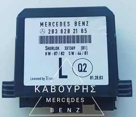 ΠΛΑΚΕΤΑ ΠΟΡΤΑΣ MERCEDES C-CLASS W203 ΠΙΣΩ ΑΡΙΣΤΕΡΗ ΜΕ ΚΩΔ.(A2038202185) ( HW:07/02 SW:44/01 L Q2) ΓΝΗΣΙΑ!!!!**KAVOURIS**