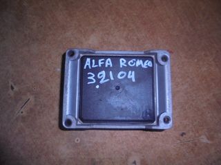 ALFA ROMEO -146-147-156- '99'-06' -  Εγκέφαλος + Κίτ  - 1600cc