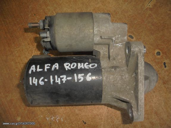 ALFA  ROMEO -146-147-156- '99'-06' -   Μίζες  1600cc