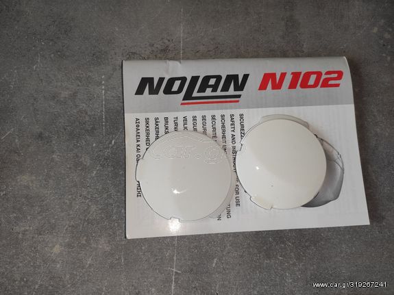 ΚΑΠΑΚΙΑ ΖΕΛΑΤΙΝΗΣ NOLAN  N102   