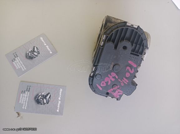 50.00 EUR ΠΕΤΑΛΟΥΔΑ ΓΚΑΖΙΟΥ ΓΙΑ ALFA ROMEO 147/156 1.6 16V TWIN SPARK, BOSCH .Raptis Parts