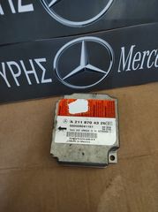 ΕΓΚΕΦΑΛΟΣ ΑΕΡΟΣΑΚΟΥ MERCEDES E-CLASS W211 ΜΕ ΚΩΔ.(A2118704326)**KAVOURIS**