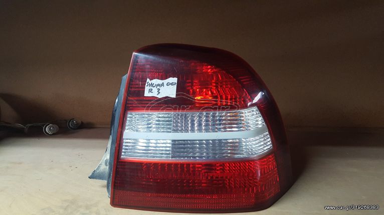 KIA SHUMA '96-'01 ΦΑΝΑΡΙ ΠΙΣΩ ΔΕΞΙ | RIGHT REAR LIGHT 