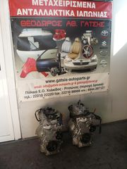 NISSAN MICRA/ΝΟΤΕ  HR12 1200CC ΑΡΙΣΤΗ ΚΑΤΑΣΤΑΣΗ 3 ΤΡΙΚΥΛΙΝΔΡΟΙ-thumb-4
