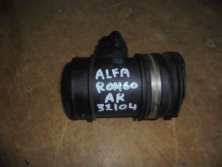 ALFA  ROMEO -146-147-156- '99'-06' - Μετρητής μάζας αέρα    1600cc