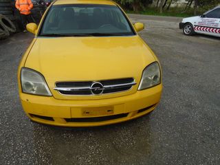 ΣΚΙΑΔΙΑ OPEL VECTRA 2000cc DIESEL 2005' ΜΕ ΑΡ. ΚΙΝΗΤΗΡΑ Y20DTH