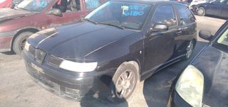SEAT IBIZA II (6K1) HATCHBACK [1993-2002] 1390CC 101HP
