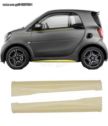 MΑΣΠΙΕΔΕΣ SMART ForTwo 453 (2014-Up) BRABUS Design