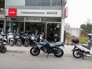 CFmoto 800ΜΤ Sport 2026 ΔΩΡΟ ΓΝΗΣΙΟ ΤΡΙΒΑΛΙΤΣΟ-thumb-2