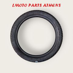 Michelin City Pro 2.75/17 47P