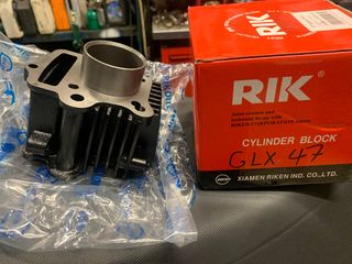 ΚΥΛΙΝΔΡΟΣ C-90 RINKEN
