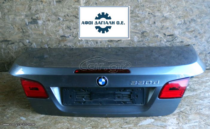 BMW 3' E93/E93 LCI/CABRIO (2006-2010), Πόρτ Μπαγκάζ με κωδικό 54377256741