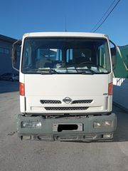 Nissan 2004 ATLEON 140