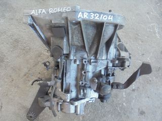 ALFA  ROMEO -146-147-156- '99'-06' -  Χειροκίνητα σασμάν   -  1600cc