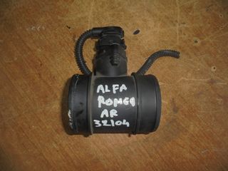 ALFA  ROMEO -146-147-156- '99'-06' - Μετρητής μάζας αέρα    1600cc