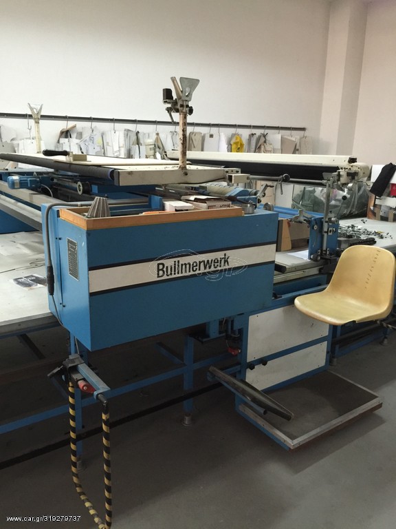 Bullmerkwerk 
