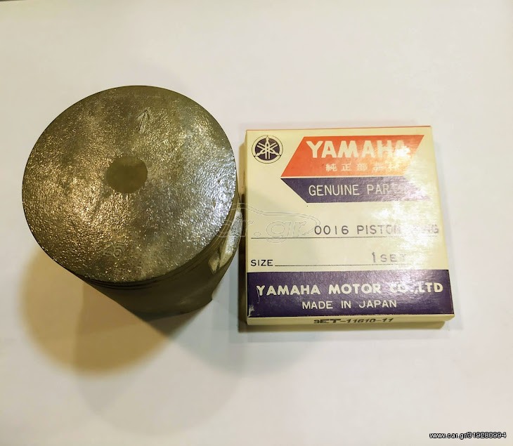 ΠΙΣΤΟΝΙ ΥΑΜΑΗΑ DT200R 3ET .25 ΓΝΗΣΙΟ ΚΟΜΠΛΕ