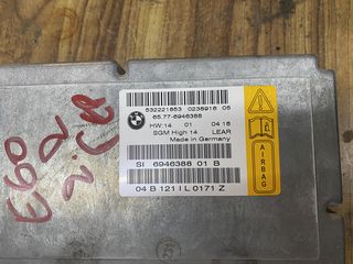 ΕΓΚΕΦΑΛΟΙ AIRBAG Ε60-Ε63-thumb-4