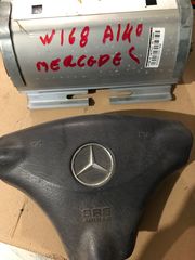 MERCEDES W168 AIRBAGS.   ***IORDANOPOULOS AUTO & PARTS ***