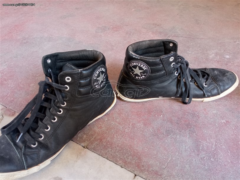 Μποτάκια Μαύρα Converse All Star No40