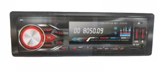 ΡΑΔΙΟ ΑΥΤΟΚΙΝΗΤΟΥ CAR MP3 USB SD PLAYER WITH FM TUNER RX-5233