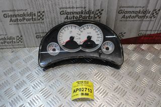 Καντράν - Κοντέρ Opel Corsa C-Tigra 1.2 2000-2006 13173357WL 09166838