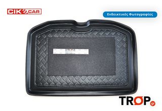 Λαστιχένιο Σκαφάκι Πορτ Μπαγκάζ FIAT Tipo (2016+) Hatchback (LPG)