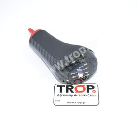 Λεβιές 5 ή 6 Ταχυτήτων M-Power Carbon για BMW E36, E39, E46, E60, E90, E92, E93κα.-thumb-2
