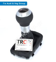 S-Tronic Πόμολο Λεβιέ για Audi A1, A3 (8P), A4 (B8 - 8K), A6 (4F), A5 (8T) Αυτόματο