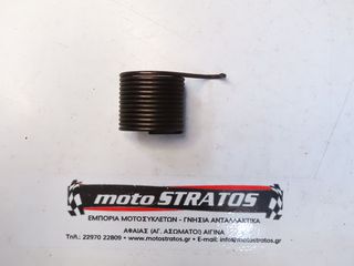 Ελατήριο Μανιβέλας Suzuki FB.50 0944838004