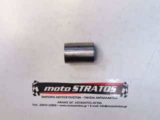Κομβίο Μπιέλας Sym Orbit.125 2007-2009 13381-GY6-900