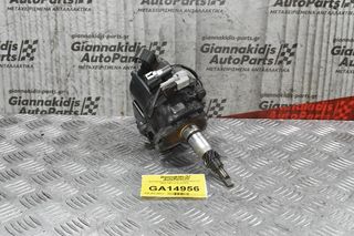 Διανομέας/Τρισυμπιτέρ Toyota Hilux 3Y 1988-1997 (4 Καλώδια) 90919-02135 029700-5430